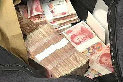 鄞州收账公司